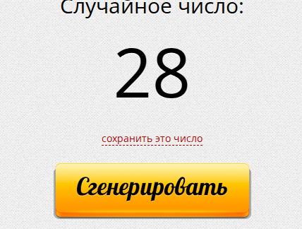 https://upforme.ru/uploads/001c/5f/81/11/825187.png