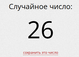 https://upforme.ru/uploads/001c/5f/81/11/825400.png
