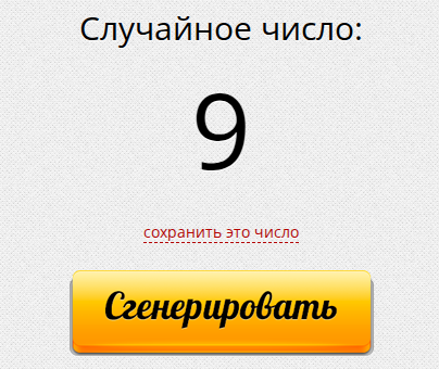https://upforme.ru/uploads/001c/5f/81/11/832760.png