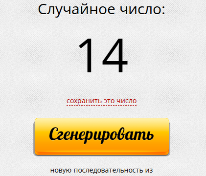 https://upforme.ru/uploads/001c/5f/81/11/865333.png