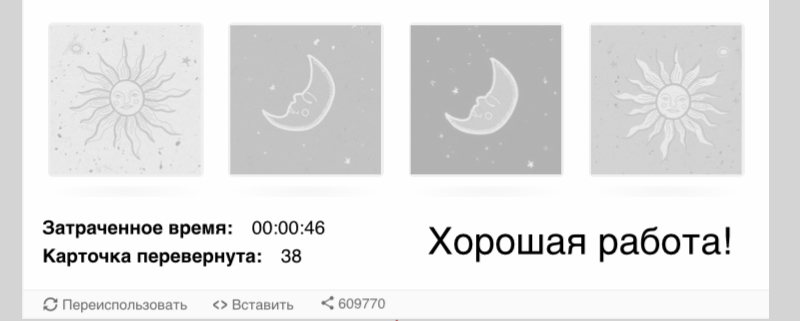 https://upforme.ru/uploads/001c/5f/81/111/193795.jpg