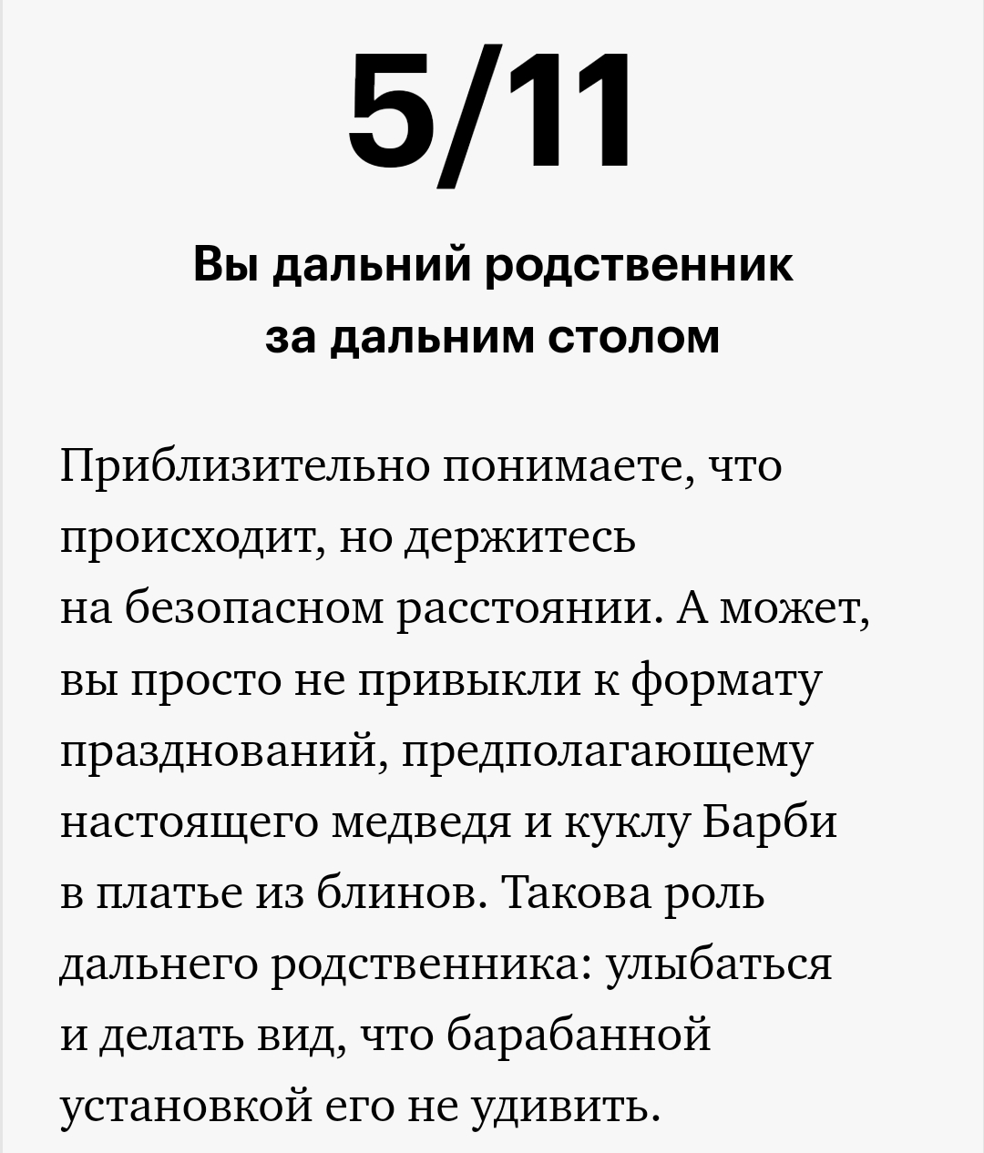 https://upforme.ru/uploads/001c/5f/81/116/889934.jpg