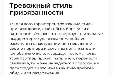 https://upforme.ru/uploads/001c/5f/81/134/t93924.jpg