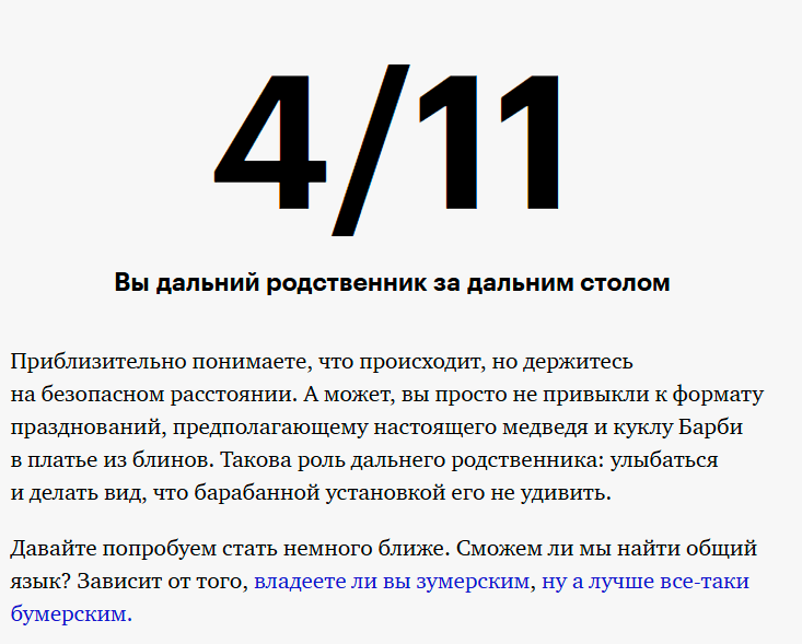https://upforme.ru/uploads/001c/5f/81/16/278418.png