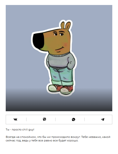 https://upforme.ru/uploads/001c/5f/81/19/145019.png