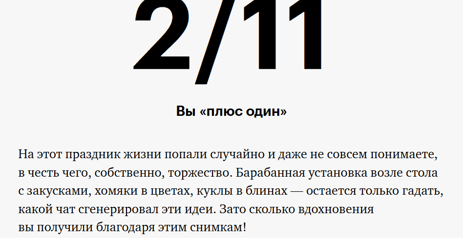 https://upforme.ru/uploads/001c/5f/81/19/848370.png