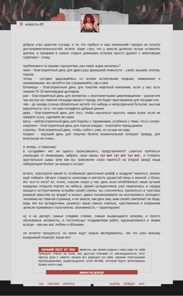 https://upforme.ru/uploads/001c/5f/81/2/209561.png