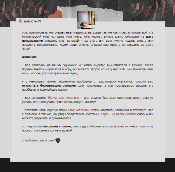 https://upforme.ru/uploads/001c/5f/81/2/792872.png