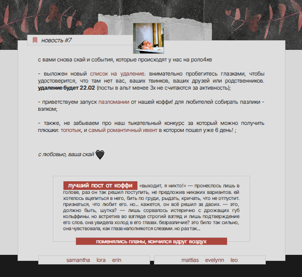 https://upforme.ru/uploads/001c/5f/81/2/86896.png