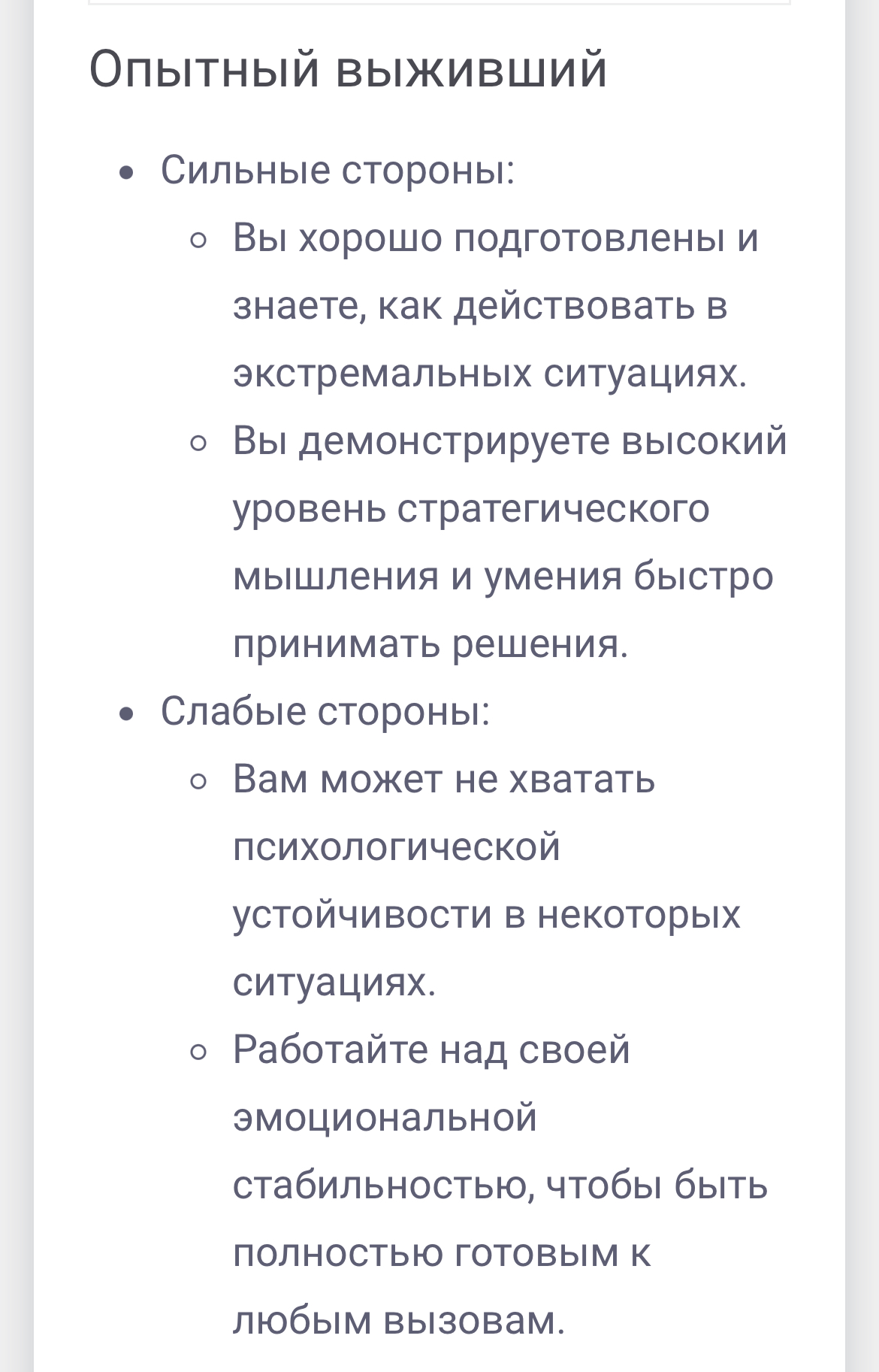 https://upforme.ru/uploads/001c/5f/81/20/665316.jpg