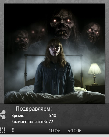 https://upforme.ru/uploads/001c/5f/81/202/t102818.png
