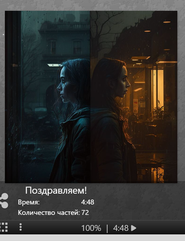 https://upforme.ru/uploads/001c/5f/81/202/t209124.png