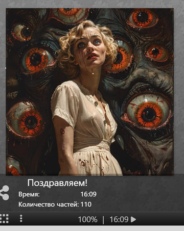 https://upforme.ru/uploads/001c/5f/81/202/t671915.png