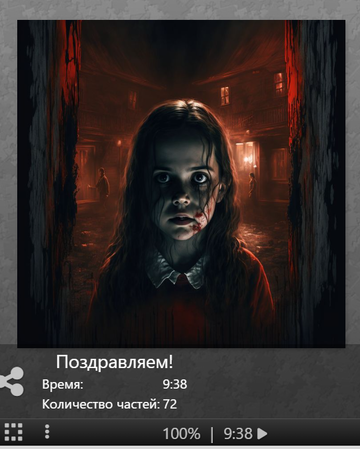https://upforme.ru/uploads/001c/5f/81/202/t899583.png