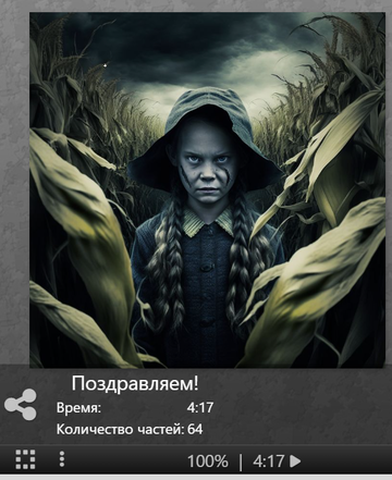 https://upforme.ru/uploads/001c/5f/81/202/t913281.png