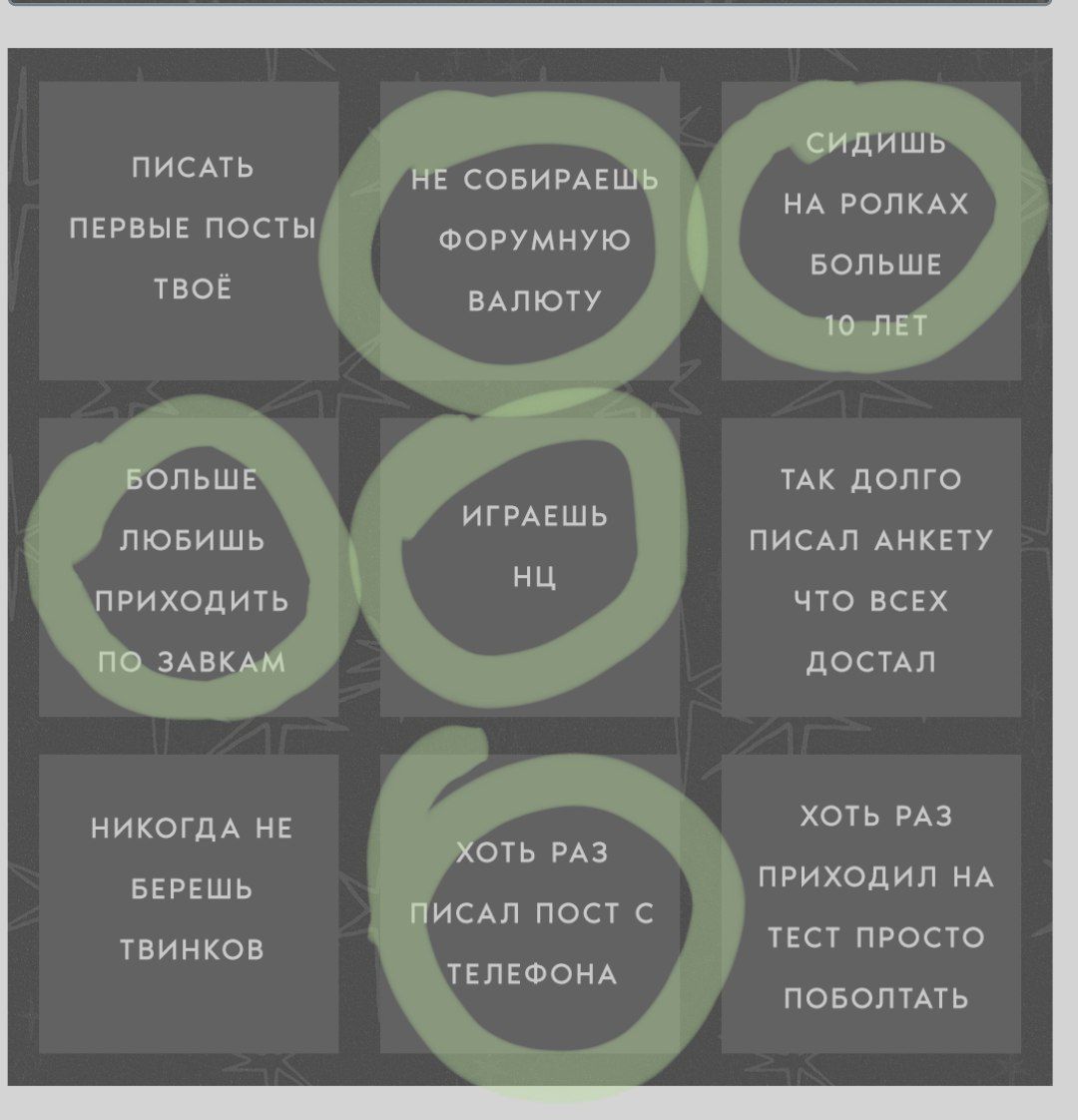 https://upforme.ru/uploads/001c/5f/81/21/479913.jpg