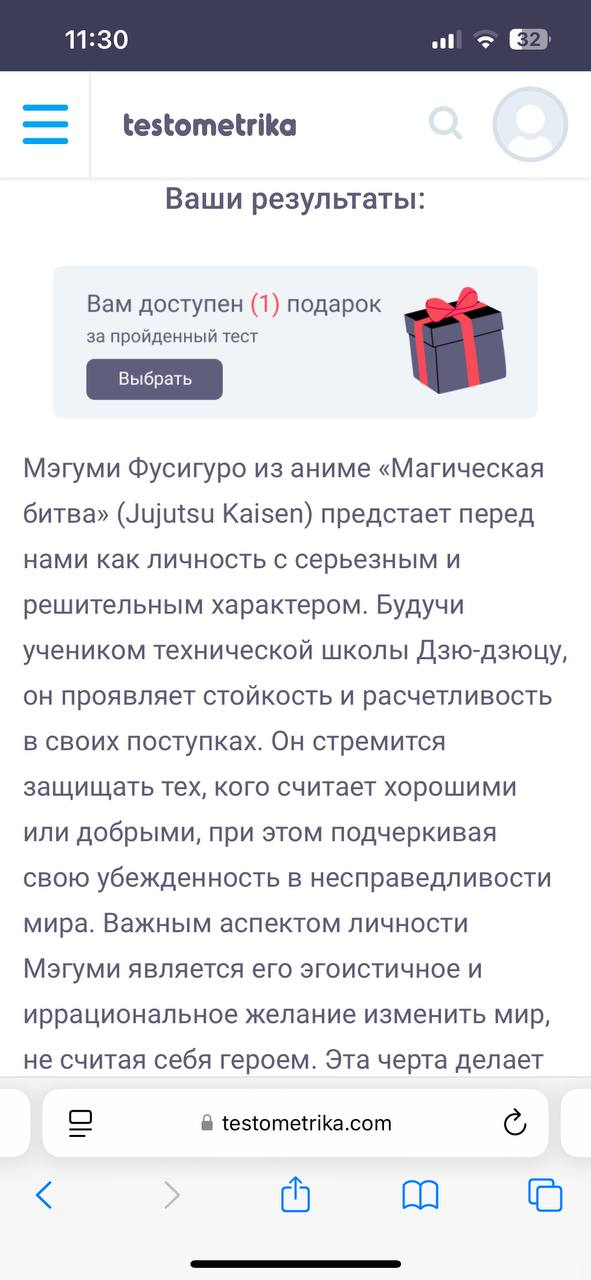 https://upforme.ru/uploads/001c/5f/81/227/481137.jpg