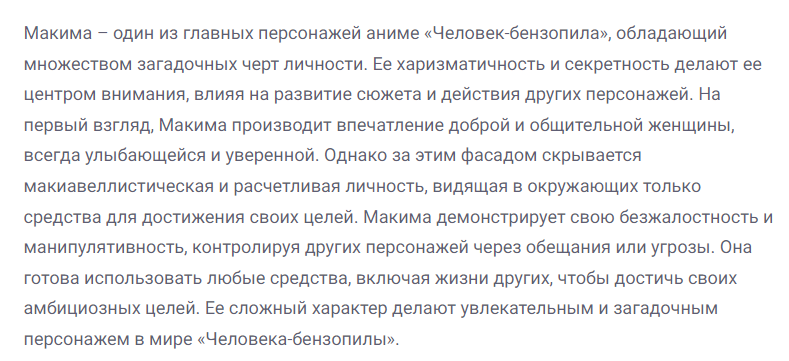 https://upforme.ru/uploads/001c/5f/81/228/155446.png