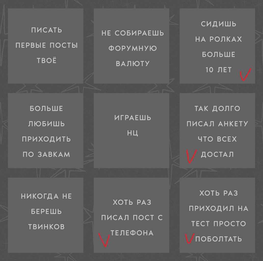 https://upforme.ru/uploads/001c/5f/81/23/921296.png