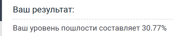 https://upforme.ru/uploads/001c/5f/81/24/t87529.png