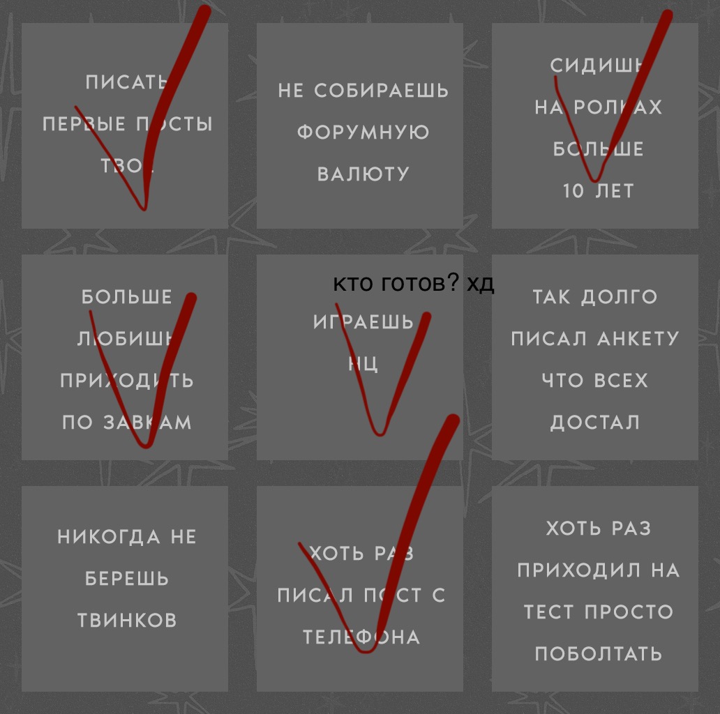 https://upforme.ru/uploads/001c/5f/81/3/185126.jpg