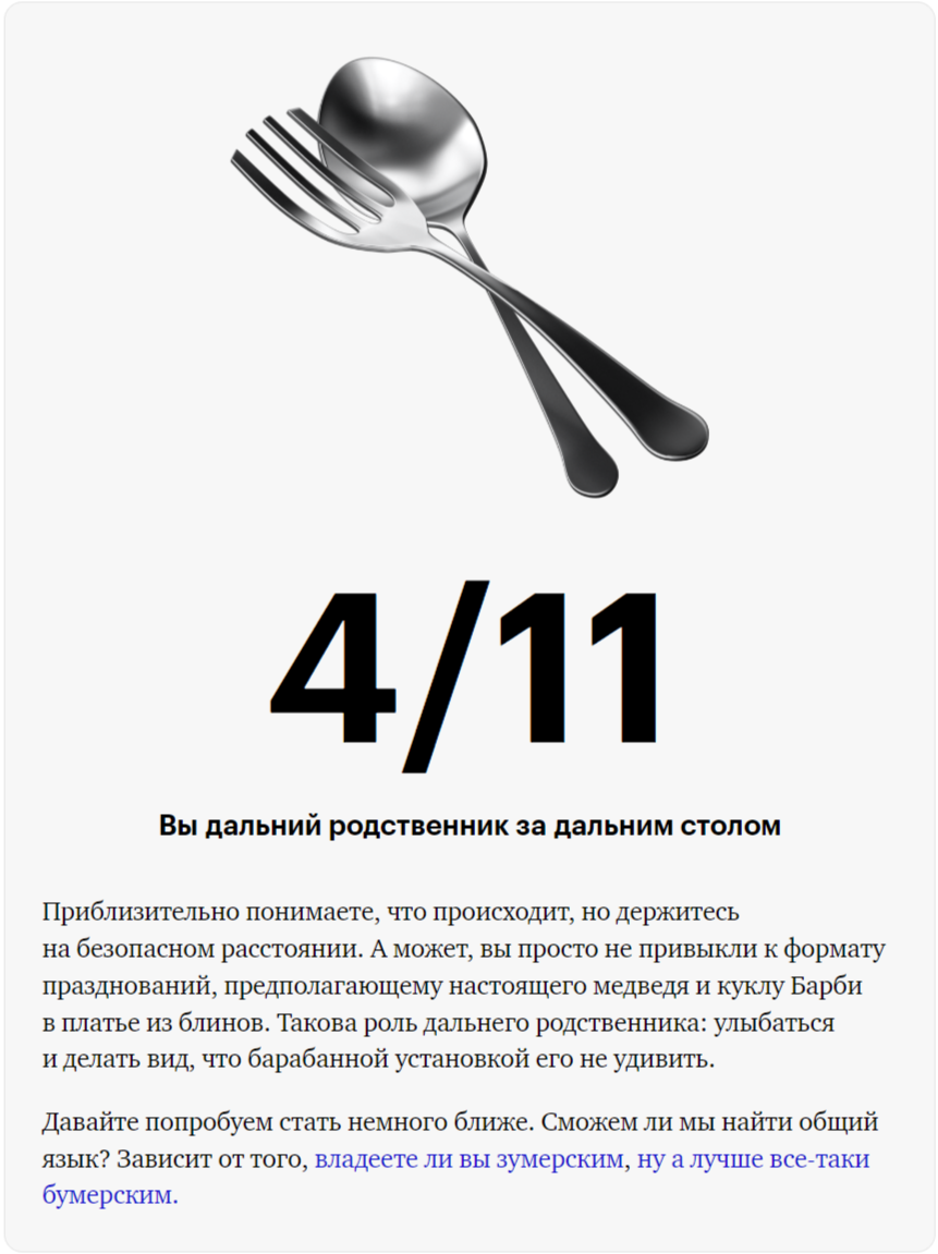 https://upforme.ru/uploads/001c/5f/81/37/253908.png
