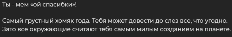 https://upforme.ru/uploads/001c/5f/81/37/713532.png