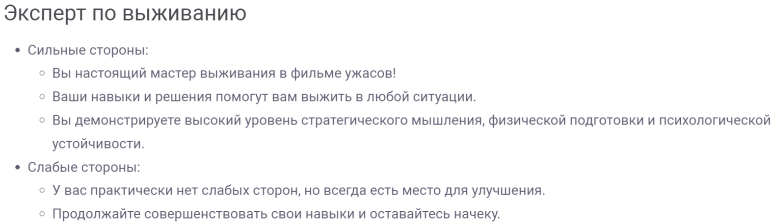 https://upforme.ru/uploads/001c/5f/81/37/884285.png