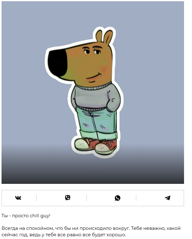 https://upforme.ru/uploads/001c/5f/81/58/148356.png