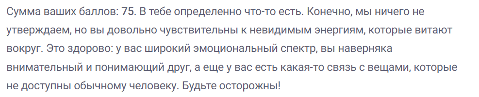 https://upforme.ru/uploads/001c/5f/81/58/525132.png