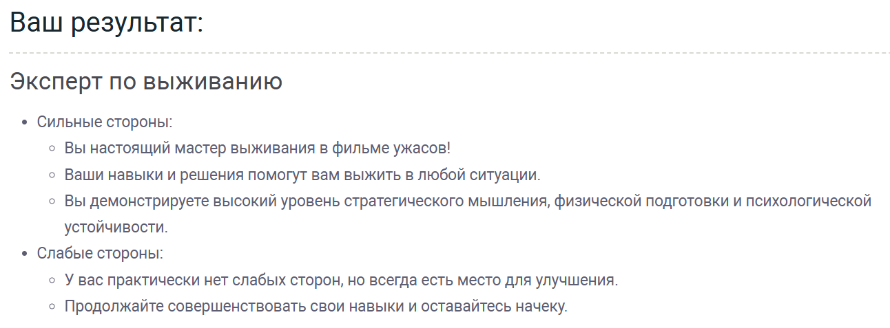 https://upforme.ru/uploads/001c/5f/81/58/752026.png