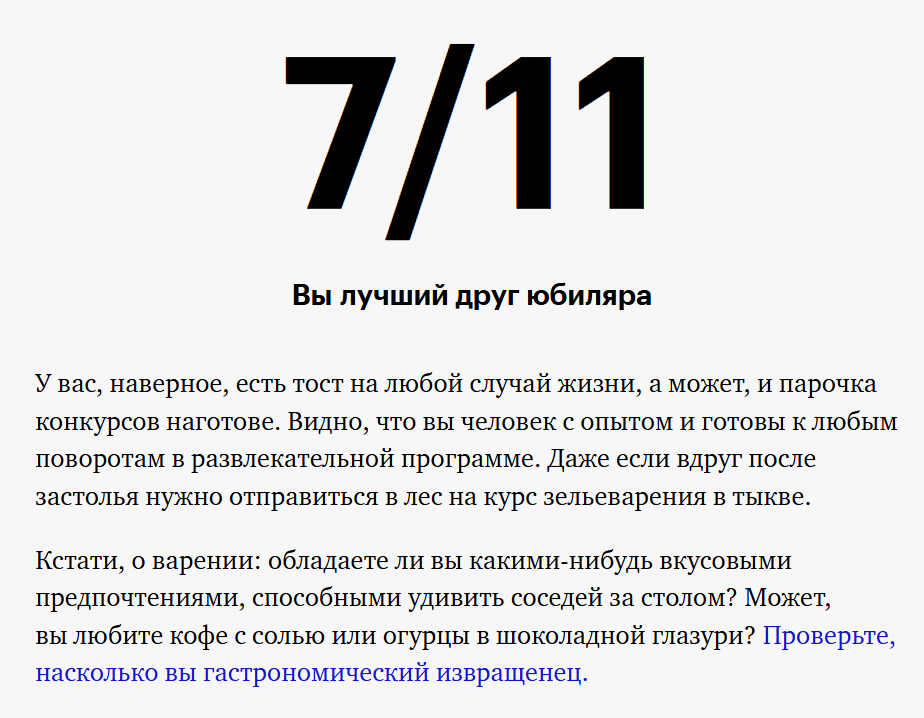 https://upforme.ru/uploads/001c/5f/81/58/991911.png