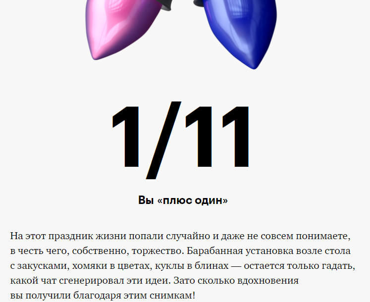 https://upforme.ru/uploads/001c/5f/81/59/149128.png