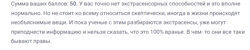 https://upforme.ru/uploads/001c/5f/81/59/475605.png