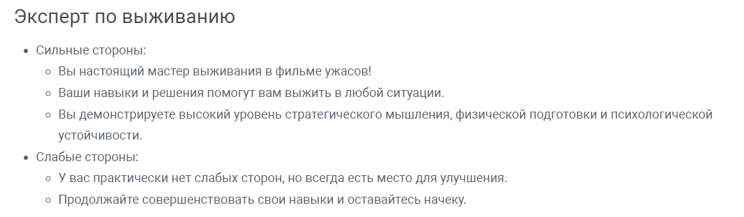 https://upforme.ru/uploads/001c/5f/81/59/710240.png