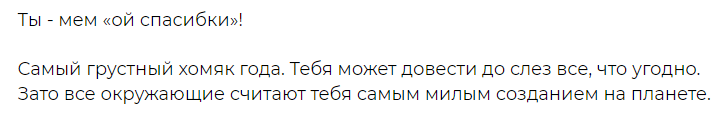 https://upforme.ru/uploads/001c/5f/81/59/973717.png