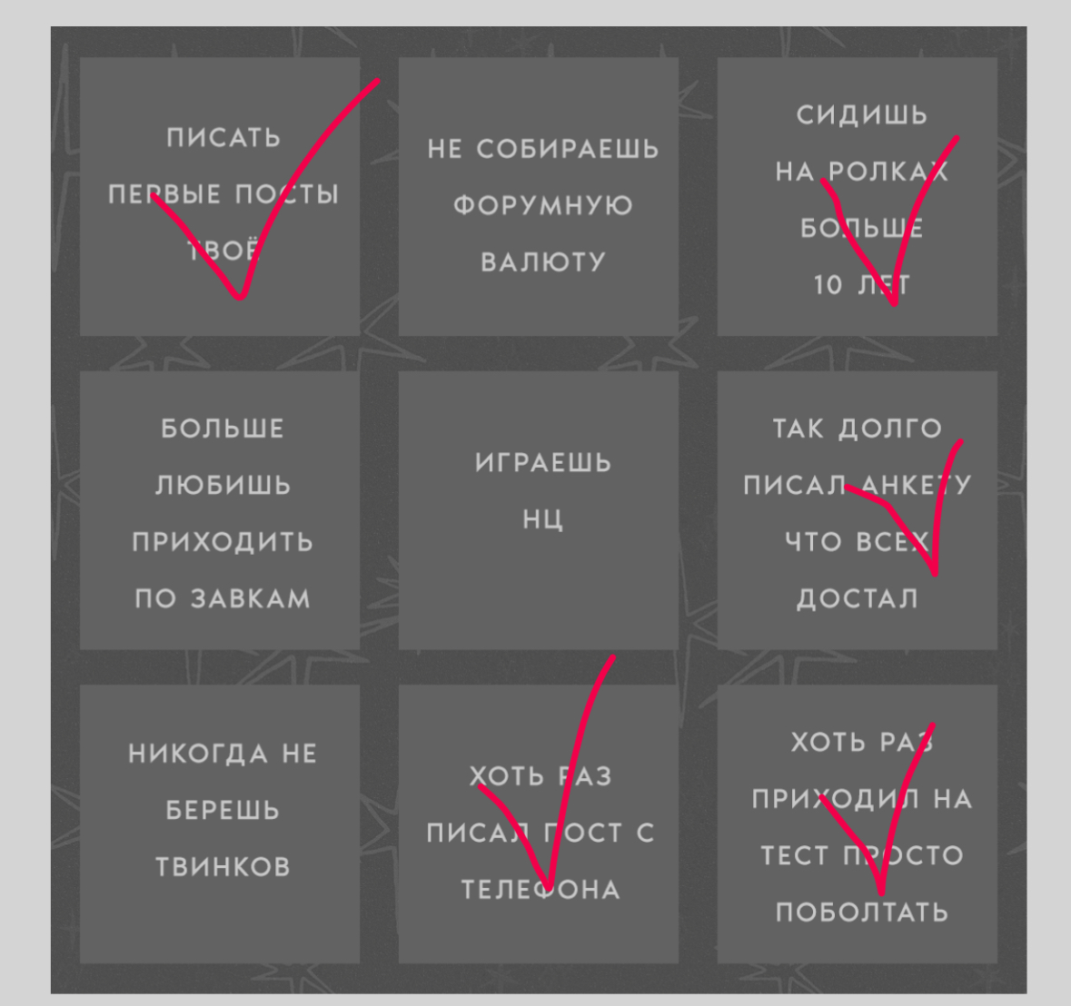 https://upforme.ru/uploads/001c/5f/81/61/452463.jpg