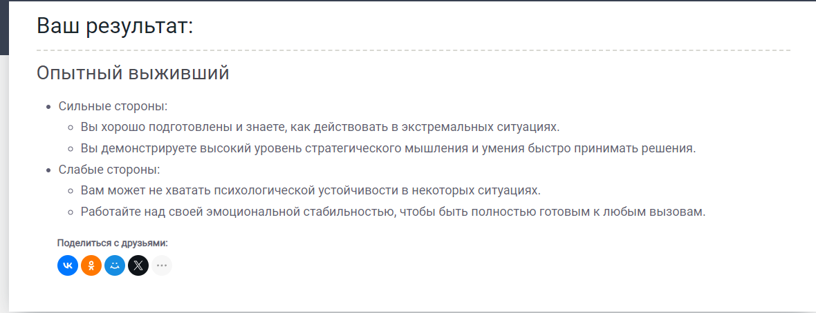 https://upforme.ru/uploads/001c/5f/81/7/249856.png
