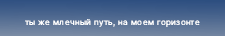https://upforme.ru/uploads/001c/5f/81/7/279094.png