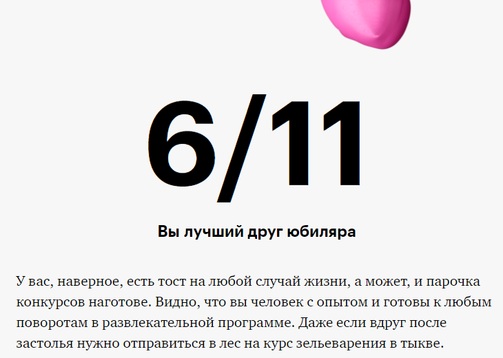 https://upforme.ru/uploads/001c/5f/81/7/670486.png