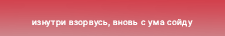 https://upforme.ru/uploads/001c/5f/81/7/863134.png