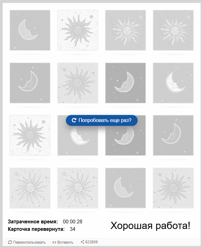 https://upforme.ru/uploads/001c/5f/81/73/135597.png