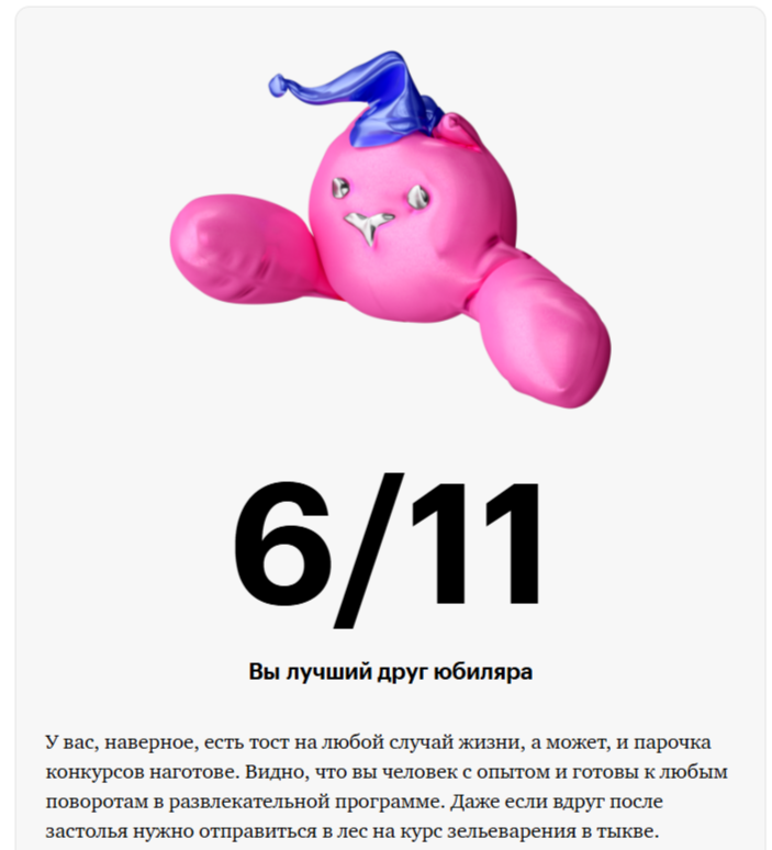 https://upforme.ru/uploads/001c/5f/81/73/27770.png