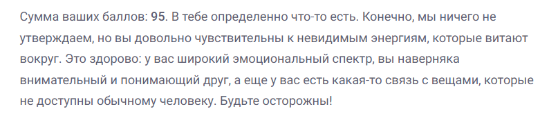 https://upforme.ru/uploads/001c/5f/81/73/313434.png