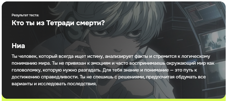 https://upforme.ru/uploads/001c/5f/81/73/639872.png