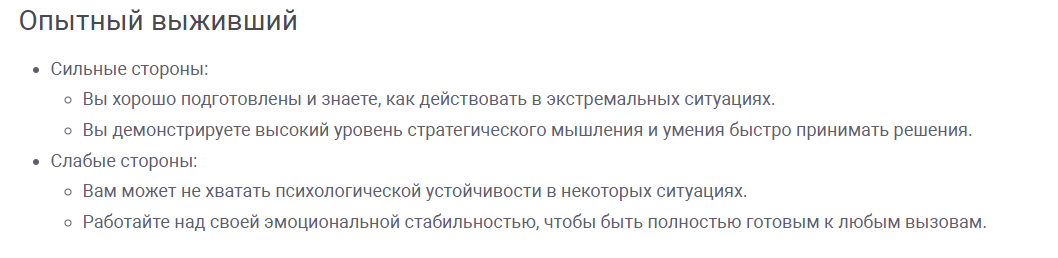 https://upforme.ru/uploads/001c/5f/81/73/831051.png