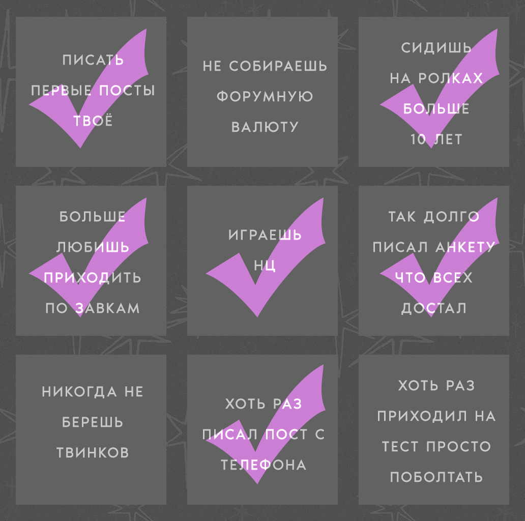 https://upforme.ru/uploads/001c/5f/81/73/96884.jpg