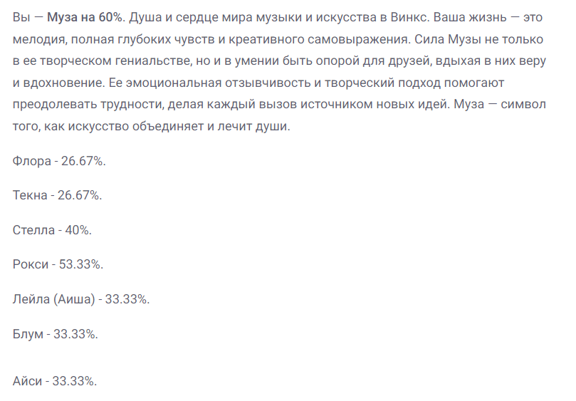 https://upforme.ru/uploads/001c/5f/81/74/531615.png