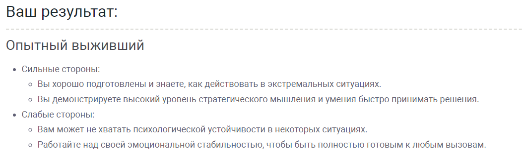 https://upforme.ru/uploads/001c/5f/81/74/578301.png