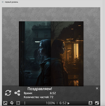 https://upforme.ru/uploads/001c/5f/81/89/t298378.png